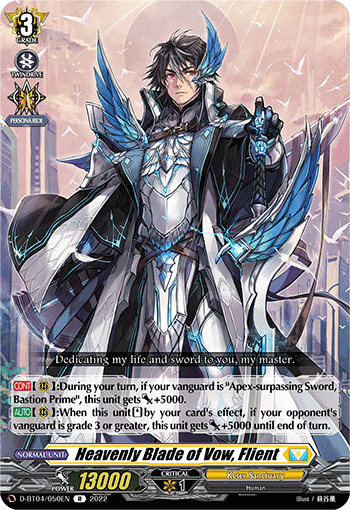 Heavenly Blade of Vow, Flient