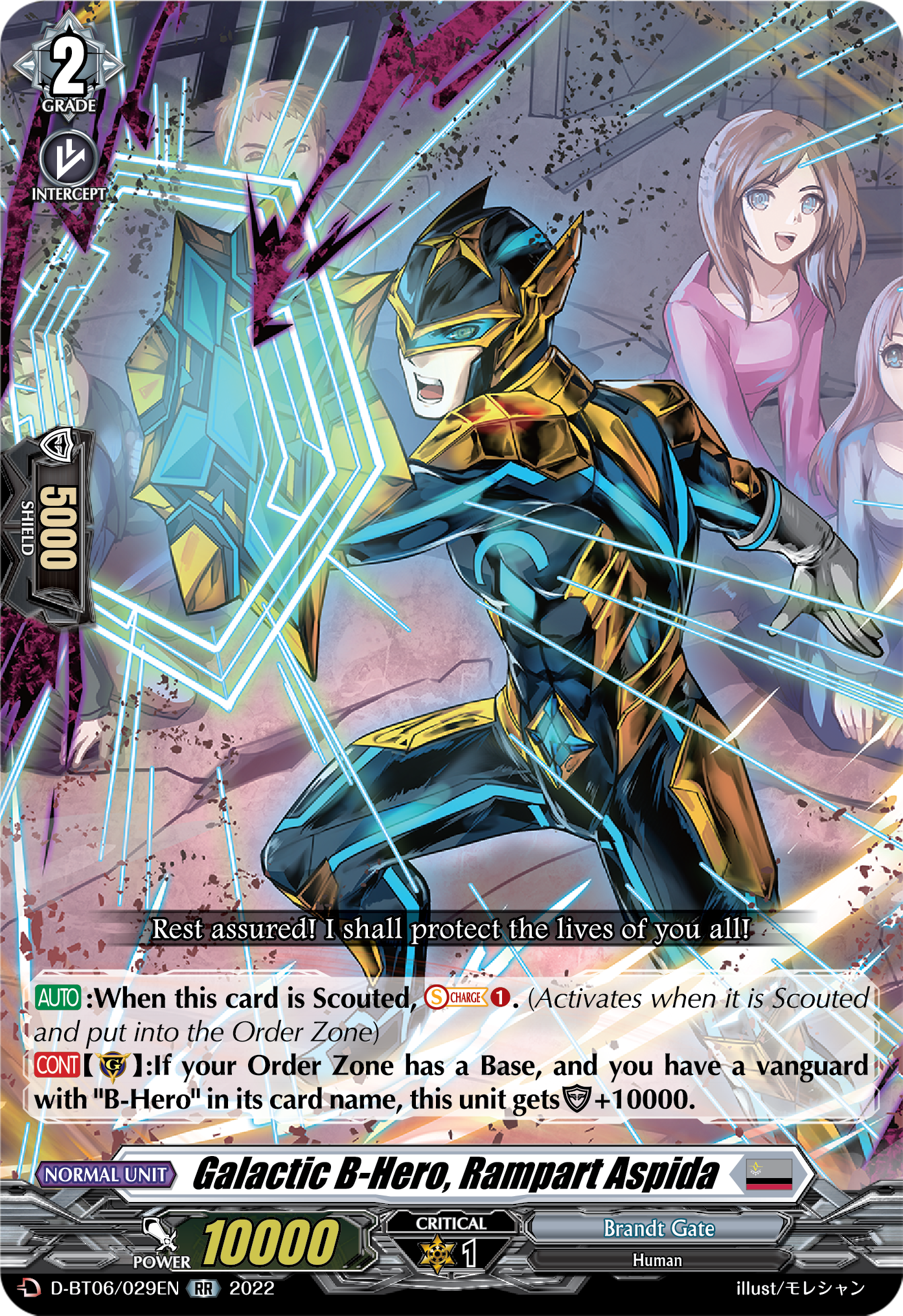 Galactic B-Hero, Rampart Aspida