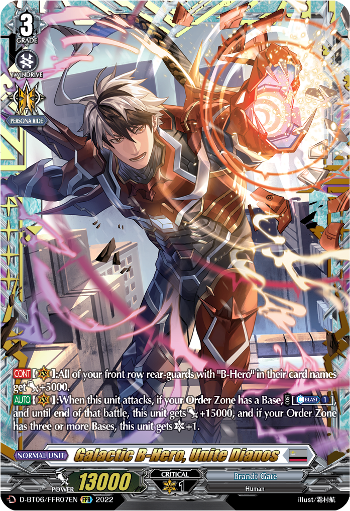 Galactic B-Hero, Unite Dianos