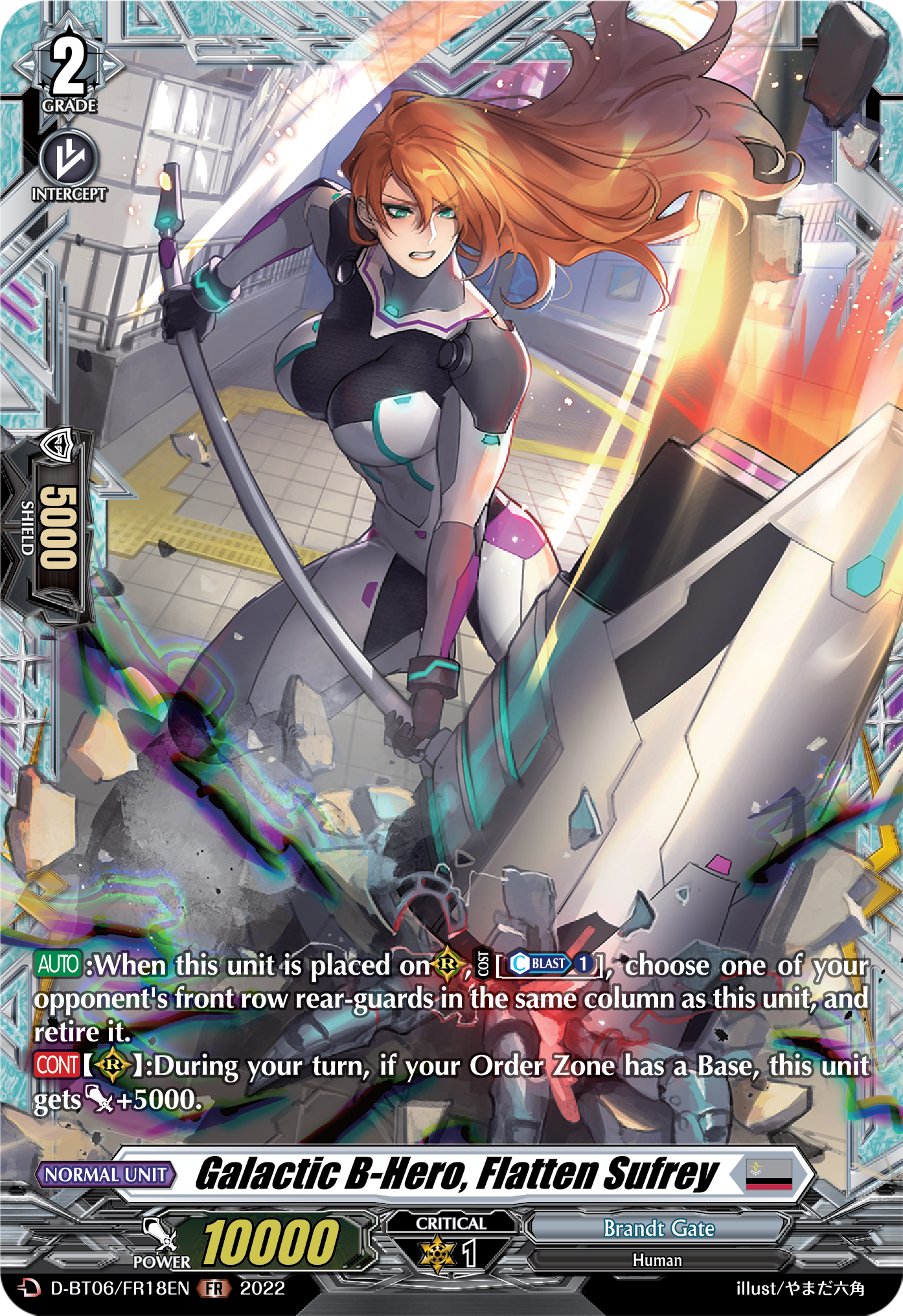 Galactic B-Hero, Flatten Sufrey Galactic B-Hero, Flatten Sufrey