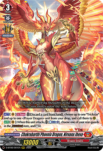 Chakrabarthi Phoenix Dragon, Nirvana Jheva ｜ Deck Recipe 