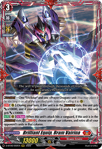 CARDFIGHT VANGUARD BOLT SHAKER DRAGON (DRAGON EMPIRE GRADE 1) D-PR/078EN