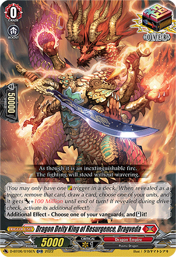 Dragon Deity King of Resurgence, Dragveda