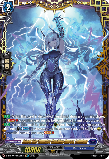 Black Sky Thunder Quaking Queen, Leimina