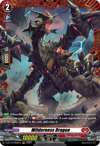 Wilderness Dragon Wilderness Dragon