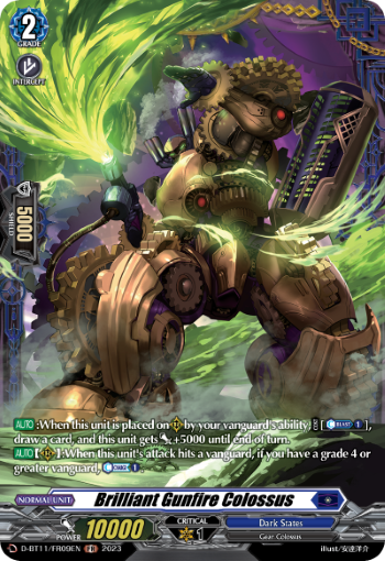 Brilliant Gunfire Colossus