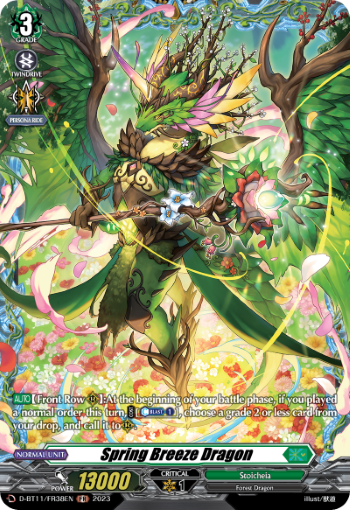 Spring Breeze Dragon