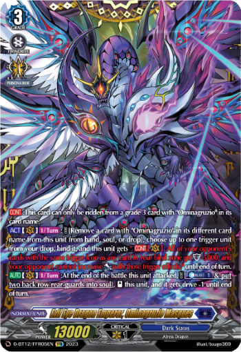 Evil Eye Dragon Emperor, Ominagruzio Masques