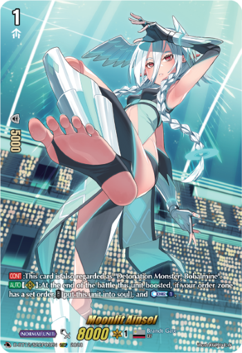 Moonlit Ainsel