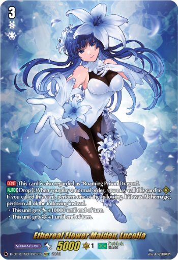 Ethereal Flower Maiden, Lucelia Ethereal Flower Maiden, Lucelia