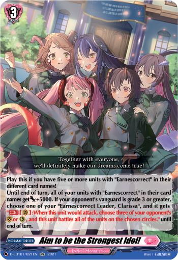Aim to be the Strongest Idol!