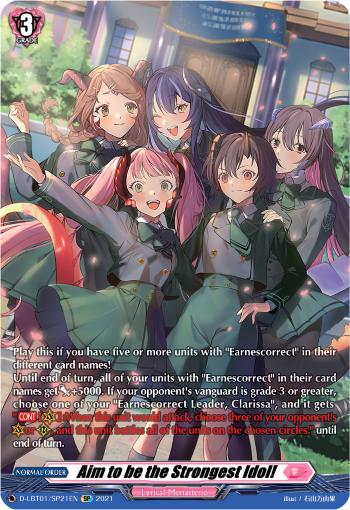 Aim to be the Strongest Idol!