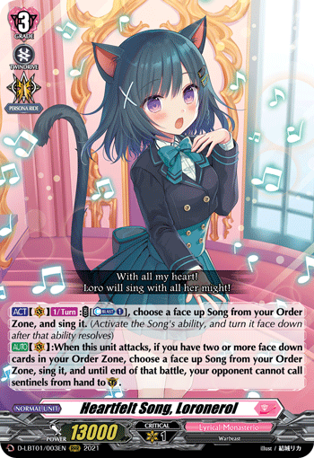 VGE-D-LBT01] Lyrical Booster Pack 01: Lyrical Melody ｜ ｜ Card