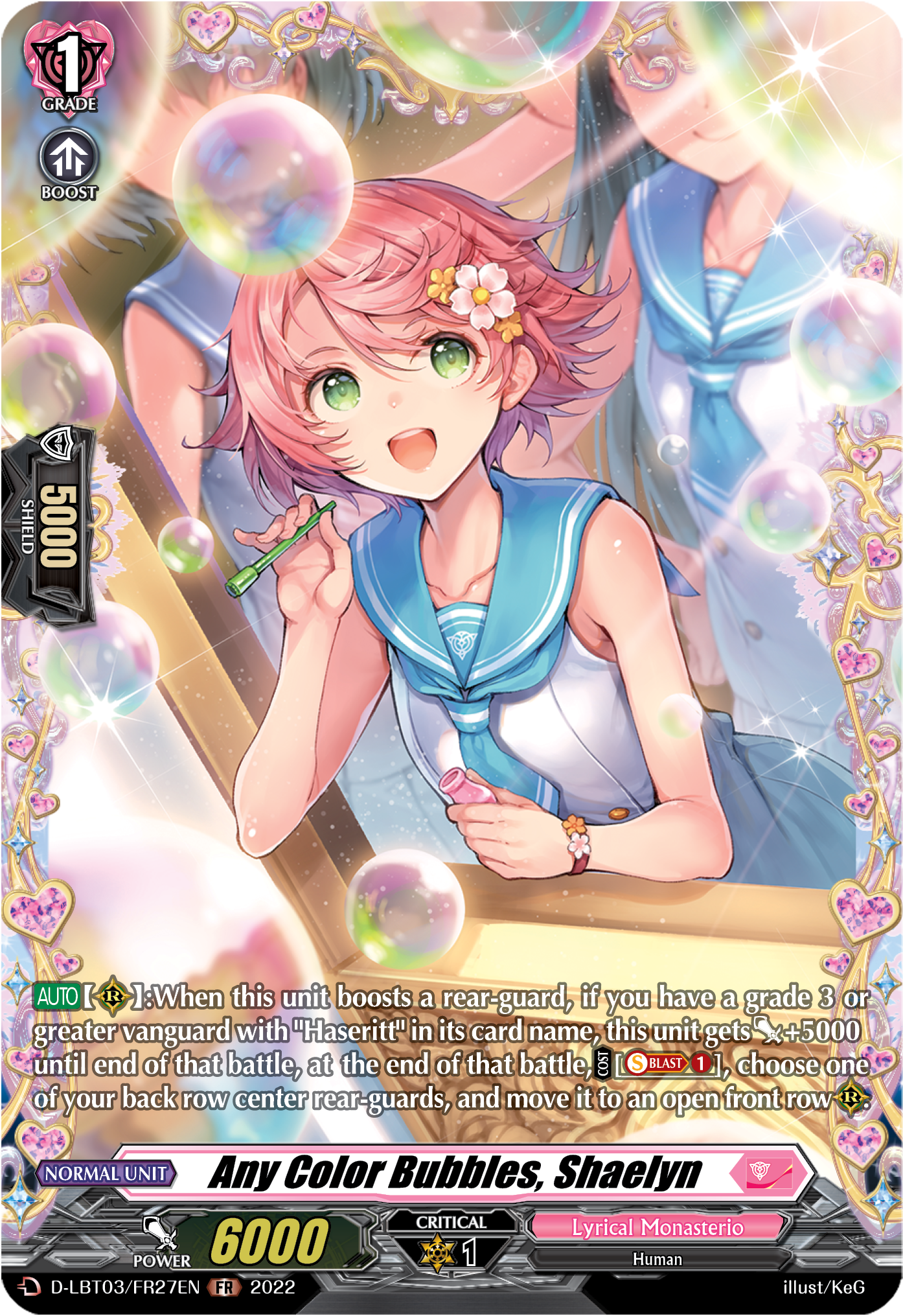Any Color Bubbles, Shaelyn Any Color Bubbles, Shaelyn