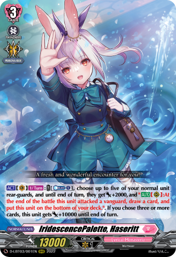 CARDFIGHT VANGUARD TWO OF US FLOW (LYRICAL MONASTERIO) D-LBT03/028EN RR