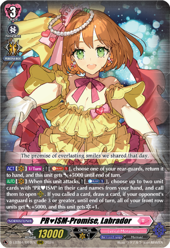 Cardfight Vanguard Edwige Critical Trigger PRECIOUS TUNE D-LBT02/043EN R