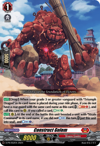 Construct Golem