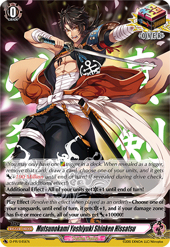 Mutsunokami Yoshiyuki Hissatsu