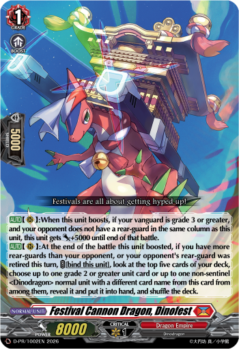 Festival Cannon Dragon, Dinofest