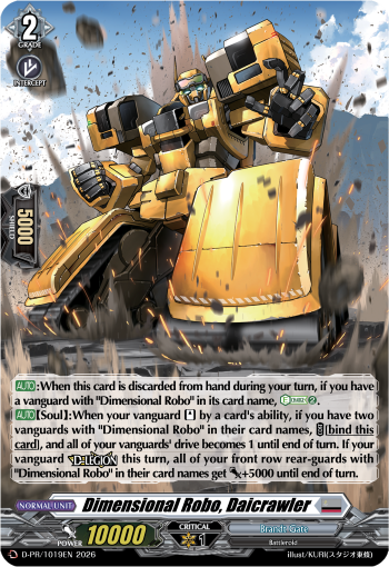 Dimensional Robo, Daicrawler