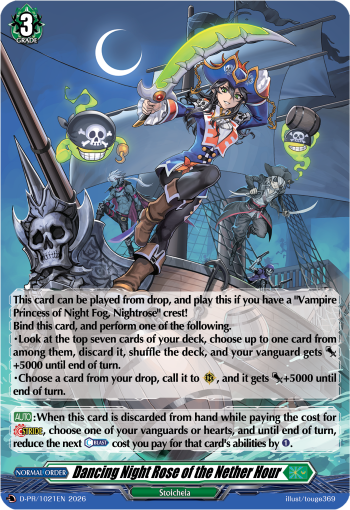 Dancing Night Rose of the Nether Hour Dancing Night Rose of the Nether Hour