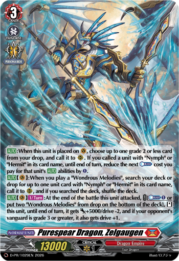 Purespear Dragon, Zelgaugen