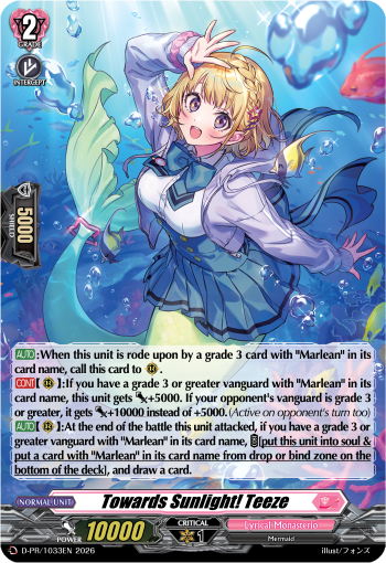 Towards Sunlight! Teeze