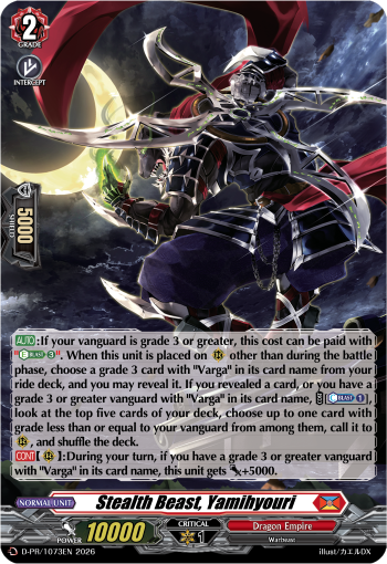 Stealth Beast, Yamihyouri