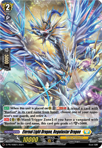 Eternal Light Dragon, Regulastar Dragon