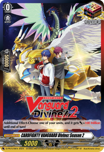 CARDFIGHT!! VANGUARD Divinez Season 2