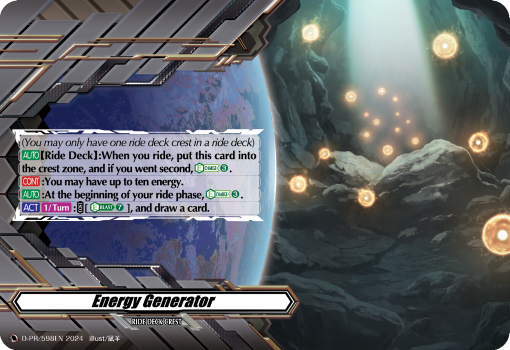Card List ｜ Cardfight!! Vanguard Trading Card Game | Official Website