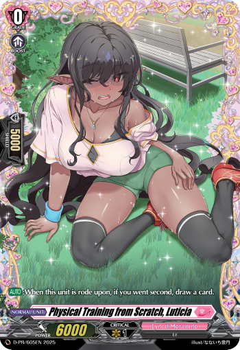 Physical Training from Scratch, Luticia Physical Training from Scratch, Luticia