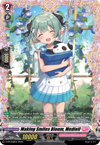 Making Smiles Bloom, Mediell Making Smiles Bloom, Mediell