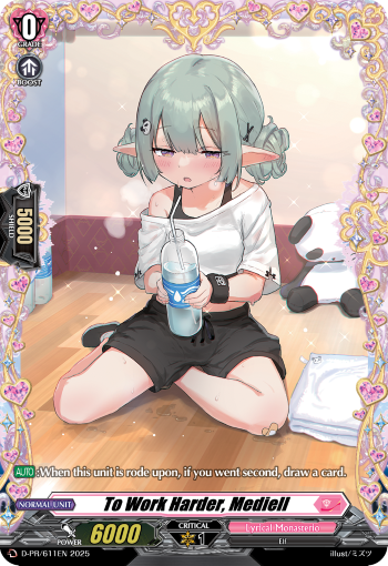 To Work Harder, Mediell