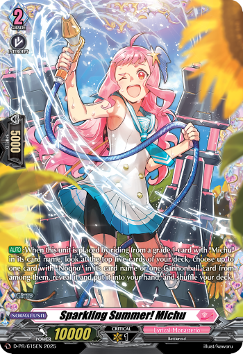 Sparkling Summer! Michu