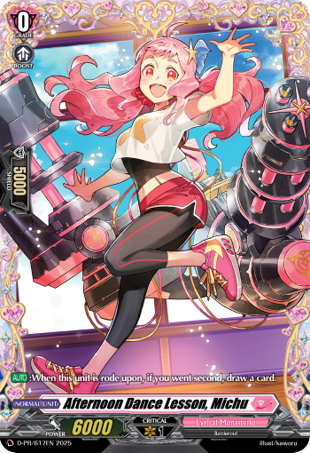 Afternoon Dance Lesson, Michu