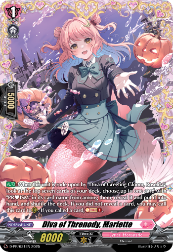 Diva of Threnody, Mariette