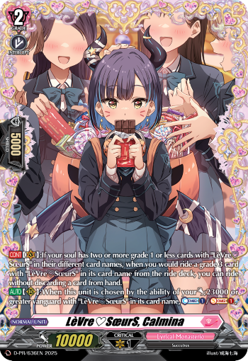 LèVre♡SœurS, Calmina