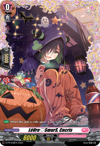 LèVre♡SœurS, Cocris