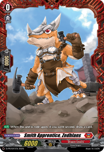 Smith Apprentice, Zedhlans