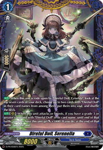 Direful Doll, Serenella Direful Doll, Serenella