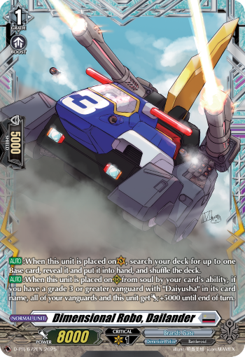 Dimensional Robo, Dailander