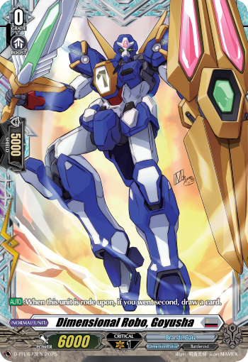 Dimensional Robo, Goyusha Dimensional Robo, Goyusha