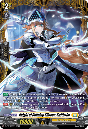 Knight of Calming Silence, Swithelm