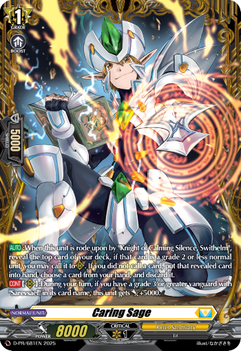 Caring Sage Caring Sage