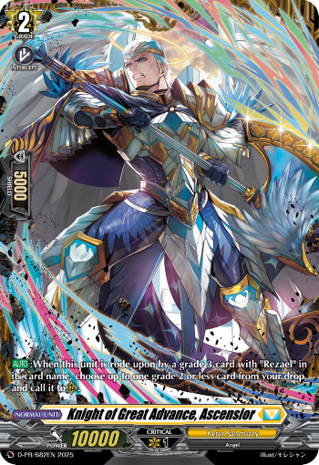 Knight of Great Advance, Ascensior Knight of Great Advance, Ascensior
