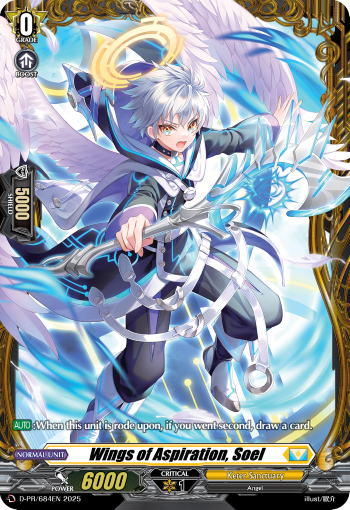 Wings of Aspiration, Soel Wings of Aspiration, Soel