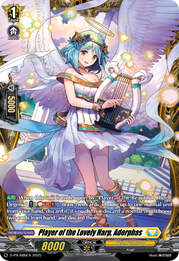 Player of the Lovely Harp, Adorphas Player of the Lovely Harp, Adorphas