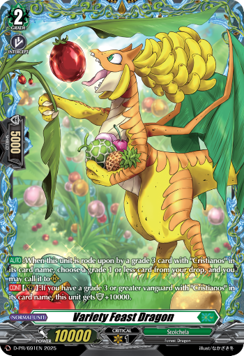Variety Feast Dragon Variety Feast Dragon