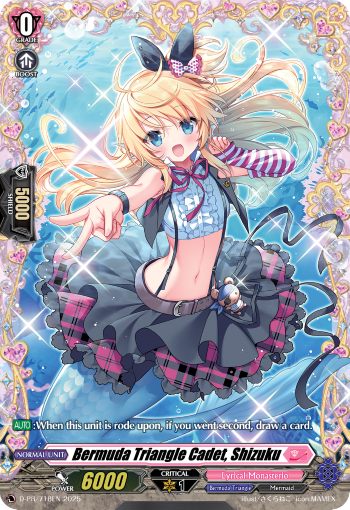 Bermuda Triangle Cadet, Shizuku